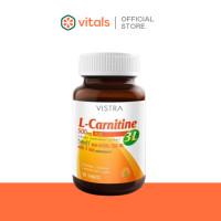 ราคา Vistra L Carnitine 500 mg PLUS 3L 30 tablets l วิสทร้า แอล คาร์นิทีน 500 มก พลัส 3 แอล เผาผลาญไขมัน เพิ่มพลังงาน (22720698134)