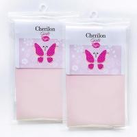 ราคา Cherilon 2 คู่ ถุงน่องบัลเล่ต์ ถุงน่องเด็ก เชอรีล่อน สีชมพู เนื้อหนานุ่ม กระชับเรียวขา ไม่ระคายผิว NSY CGZNEW PI 2 P (1578766909)