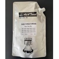 ราคา หมึกเครื่องถ่ายเอกสาร CANON คุณภาพสูง IR ADV6055 6065 6075 6255 6265 6275 6555 6565 6575 (12478016755)