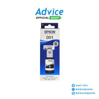 ราคา EPSON 001 T03Y100 BK 127ml A0105487 (21672785449)