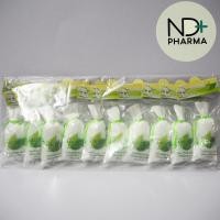 ราคา การบูรหอม ตรา เฌอเอม 35 กรัม เซ็ตแพ็ค 10 ชิ้น ให้ความสดชื่น ไม่อับชื้น ติดรถ ติดตู้ซเสื้อผ้า ซื้อยกแพ็คสุดคุ้ม (9251358318)