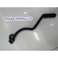 ราคา คันสตาร์ท RYUKA Infinity125 ริวก้า อินฟินิตี้ 125cc (22879180642)