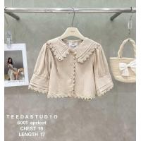 ราคา เสื้อคอปกสีครีมแต่งลูกไม้ (23045071897)