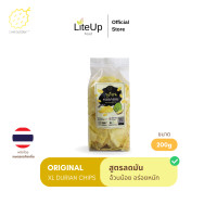 ราคา ของดีปีละครั้ง จันทบุรีรอบสุดท้าย ทุเรียนทอด XL อ้วนน้อย อร่อยหนัก Original chips I Am Durian Lite (15194602616)