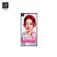 ราคา โฟมย้อมสีผม mise en scene Hello Bubble x aespa (23508980411)
