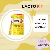 ราคา LACTOFIT LACTO 5X แลคโตฟิต โพรไบโอติกส์ LACTO FIT GOLD (21049090022)