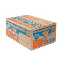 ราคา โฟร์โมสต์จืด ยกลัง225 (23776239211)