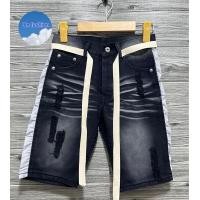 ราคา กางเกงทรงเอ กางเกงขาสั้นชาย กางเกงยีนส์ชาย ขาสั้น แต่งแถบขาว สกรีนกะโหลก พร้อมเชือก เอว 28 36 พร้อมส่ง (19074246939)