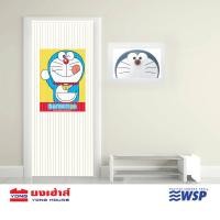 ราคา WSP มู่ลี่โดราเอมอน รุ่น TK 47 มู่ลี่ ขนาด 80x200 cm มู่ลี่ประตู มู่ลี่ตกแต่ง มู่ลี่ประตูพิมพ์ลาย ม่านกันแดด ผ้าม่าน (18024280065)