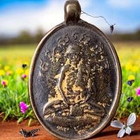 ราคา เหรียญหลวงปู่ไข่ วัดเชิงเลน เหรียญหล่อโบราณ พระเครื่อง (22023953727)