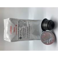 ราคา 20 Capsulres coffee Arabica compattible Chico DOro 2 Bags x 20 capsules EXPRIRE 06 02 2026 (20818252435)