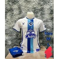 ราคา เสื้อเมืองทอง ชุดS C G เมืองทองยูไนเต็ด 2023 24 เสื้อกีฬาเมืองทองตัวใหม่ล่าสุด เสื้อพร้อมกางเกง (10555711454)