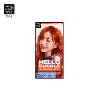 ราคา โฟมย้อมสีผม mise en scene Hello Bubble x aespa (23508980413)