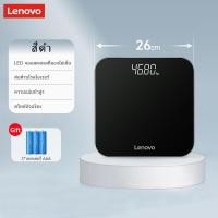 ราคา การอัพเกรดใหม่ Lenovo accurate weighing scale ตาชั่งน้ำหนักคนแบบดิจิทัล Lenovo แบบอิเล็กทรอนิกส์ที่แม่นยำ จอแสดงผล LED สำหรับใช้ในห้องน้ำ (24504808701)