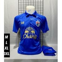 ราคา เสื้อทีมชาติไทย 2023 24 ชุดฟุตบอลไทย เสื้อทีมชาติไทยใหม่ล่าสุด คอปก เสื้อพร้อมกางเกง (17255649071)