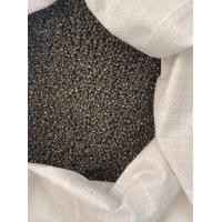 ราคา ถั่วแขกพม่าผิวดำ สำหรับเพาะถั่วงอก อัตรางอก99 99 สำหรับน้ำวน ถั่วงอก ถั่วเขียว ถั่วแขก ขนาด1 5กิโล ถุง (23977898923)