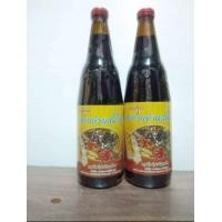 ราคา เครื่องดื่มสมุนไพรกระชายดำผสมโสม แบบ 2ขวด (20619052907)