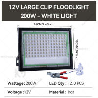 ราคา สปอตไลท์ LED กันน้ำ ไฟคีบแบต DC 12v แสงขาว Flood Light 100 200 วัตต์ สายไฟยาว 1 เมตร (24620469130)