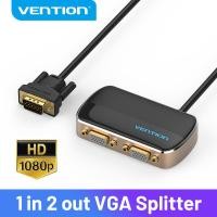 ราคา Vention VGA Switch 2 in 1 out 2 Port VGA Video Adapter Manual Switcher for PC Laptop Desktop projector Monitor 1080P HD Splitter Cable Adapter (1079778035)