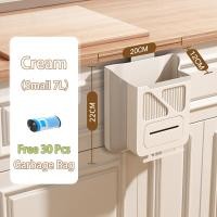 ราคา 7L 10L Kitchen Hanging Trash Can Fold Garbage Can Wall Mounted Rubbish Bin Bathroom Garbage Basket with Lid Hanging Dustbin Rubbish Bin with Garbage Bag (22187171936)