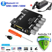 ราคา แอมป์จิ๋ว mt21 แอมป์ บลูทูธ แอมป์จิ๋วแรงๆ 12v 220v zk mt21 AUX Bluetooth แอมจิ๋วบลูทูธ 12v ZK TB21 ZK 502MT ขยายเสียงบูทูธ (24357284574)