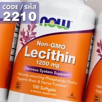 ราคา เลซิติน Soy Lecithin Sunflower Lecithin Softgels by NOW FOODS (23769533478)