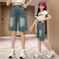 ราคา LOBER กางเกงยีนส์สาว ยีนส์ขาสั้น กางเกงยีนส์ขาสั้นเด็ก ยีนส์ขาด กางเกงยีนส์ถุง กางเกงขาสั้นเด็กผู้หญิง กางเกงยีนส์เด็ก (22443009865)