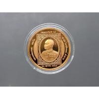 ราคา เหรียญเทิดพระเกียรติ ร ๕ เนื้อทองแดงขัดเงาพ่นทราย บล๊อกเพิร์ทมิ้นท์ พิมพ์เล็ก หลวงพ่อเกษม เขมโก สำนัก ไตรลักษณ์ ปี2538 พร้อมตลับ (22823387502)