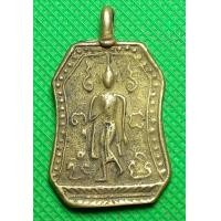 ราคา หล่อโบราณ เนื้อทองเหลือง (23855186591)