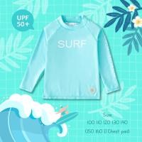 ราคา Uwae เสื้อว่ายน้ำเด็ก เสื้อว่ายน้ำเด็ก กันยูวี Surf รุ่น UV392 UV431 (22712671890)