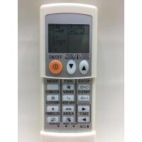 ราคา รีโมทแอร์ มิตซูบิชิ Mitsubishi รุ่น MOVE EYE 12 ปุ่มฟังก์ชั่น (1177064761)