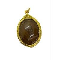 ราคา เหรียญรุ่นแรก หลวงพ่อคง วัดบางกะพ้อม ปี 2484ง พร้อมเลี่ยมกรอบทองไมครอน (16358924475)