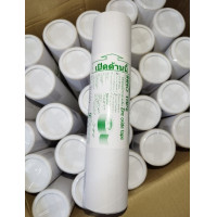 ราคา อินโนเทป เทปพันเดือยไก่ เทปพันตอไก่ 1 2นิ้ว มี 24ม้วน กระบอก เทปสีขาว เทปสีขาวพันเดือยไก่ (21885957399)