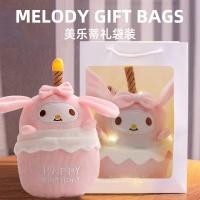 ราคา พร้อมส่งของขวัญ ตุ๊กตาเค้ก Sanrioเค้กวันเกิดมีไฟ LED มีเสียงเพลง ตุ๊กตา แหวน ปาร์ตี้ ไว้เซอร์ไพรส์วันเกิด (24616970997)