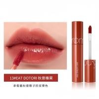 ราคา ลิปกลอส Romand Juice Lip Glaze 07 Mirror 5 5g ลิปสติก Water Light 06 ลิปกลอสให้ความชุ่มชื้น (23934100596)