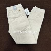 ราคา กางเกงขายาว H M ขาจั้ม Jogger pants (21206730991)