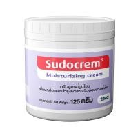 ราคา ของแท้ ฉลากสีม่วง SUDOCREM MOISTURIZING CREAM ซูโดเครม ลดผิวแห้ง ผิวแตกคัน 1 กระปุก 125กรัม (23796677913)