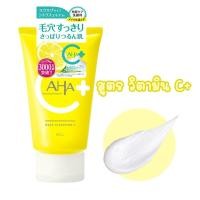 ราคา ลดแรงทั้งร้าน Cleansing Research AHA Wash Cleansing BCL โฟมล้างหน้า เจลล้างหน้าของแท้จากญี่ปุ่นทุกชิ้น (17946121180)