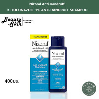 ราคา ผู้หญิงและผู้ชาย ไนโซรัล แชมพูขจัดรังแคดูแลเส้นผมสําหรับอาการคันหนังศีรษะ 400 มล (24248446413)