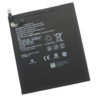 ราคา แบตเตอรี่ Huawei MediaPad T5 10 1 ประกัน 3 เดือน แบต Huawei MediaPad T5 10 1 (10093454365)