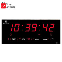 ราคา นาฬิกาดิจิตอลรุ่นใหม่ LED JH 3615 แขวนติดผนัง Number Clock แขวนผนัง รุ่น NO 3615 LED ขนาด 36x15x3CM (11011802735)