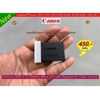 ราคา New Arrival แบตเตอร์รี่ Canon LP E12 EOS M M 2 M10 M50 M50 Mark II M100 M200 100D มือ 1 พร้อมกล่อง ราคาถูกที่สุด (17217852612)