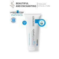 ราคา La Roche Posay ลา โรช โพเซย์ CICAPLAST BAUME B5 100ml บาล์มมัลติฟังก์ชั่น ใช้ได้ทั้งหน้า ร่างกาย ริมฝีปาก (24474700307)