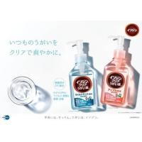 ราคา น้ำยากลั้วคอ Isodine clear mouthwash 200mL มี 2 กลิ่นให้เลือก ระบุในโน๊ต (22217259702)