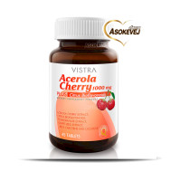 ราคา Vistra acerola cherry 1000mg 45 เม็ด วิสทร้า อะเซโรล่า เชอร์รี่ (4201074)