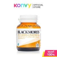 ราคา BLACKMORES Bio C Acerola Plus 1500mg 40 Tablets (23101728553)