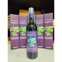 ราคา น้ำพลูคาวสกัด100 คาวตอง 1ขวด T2 (20925088344)