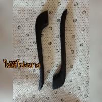 ราคา ไม้ตีโปงลาง (19232375422)