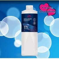 ราคา Wella Welloxon Perfect 4 6 9 ขนาด 1000 ml ดีเวลลอปเปอร์สำหรับซาลอน (21396956238)
