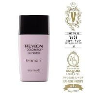 ราคา Revlon Colorstay UV Primer SPF 40 PA 30ml เรฟลอน ไพรเมอร์ เนื้อลิควิด คุมมัน กันแดด เหมาะกับผิวมัน ผิวผสม (2330710264)